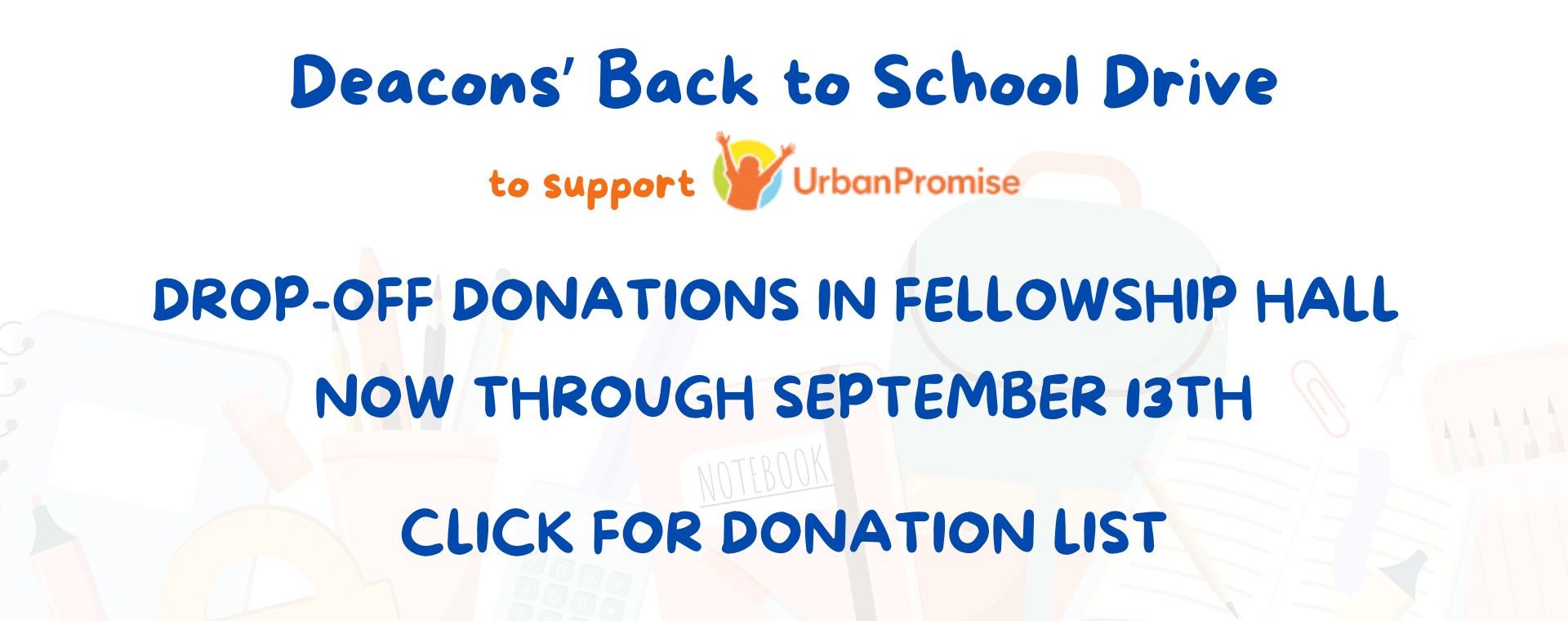 School Supply Drive